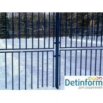 Каток в парке Северное Тушино Каток в парке Северное Тушино