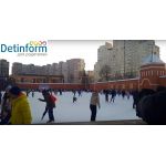 Каток "Сияние льда" в Таганском парке Каток "Сияние льда" в Таганском парке