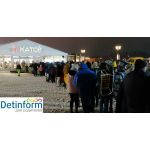 Бесплатный каток в Парке "Патриот" Бесплатный каток в Парке "Патриот"