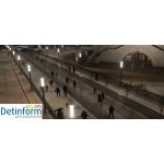 Каток "На Пойме" в Павшинской Пойме