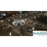 Каток "На Пойме" в Павшинской Пойме