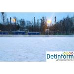 Каток "Искра Бари" на Планерной 12 к1