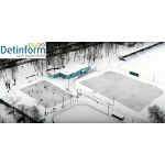 Каток на Стадионе "Строитель" (Железнодорожный)