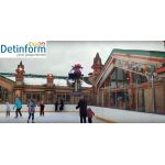 Каток «Московские сезоны» на Святоозерской