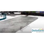 Каток на Стадионе "Труд" в Балашихе