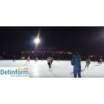 Каток «Южный полюс» в Лужниках