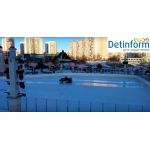 Каток «Московские сезоны» в Зеленограде Каток «Московские сезоны» в Зеленограде