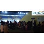 Каток на стадионе "Зоркий"