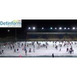 Каток на стадионе "Зоркий"