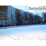 Спортплощадка/хоккейная коробка на ул. Планерная 7, корп.1