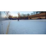 Каток «Полярный» (парк «Фили»)