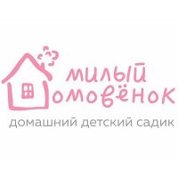 Логотип частного детского сада «Домовенок» (Зеленоград)