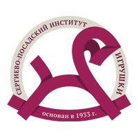 Институт традиционного искусства. Институт игрушки Сергиев Посад. НИИ игрушки Сергиев Посад эмблема. Сергиево Посадский институт игрушки. ВШНИ Сергиев Посад