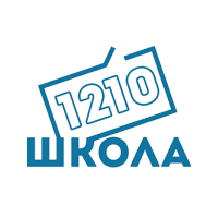 эмблема школы 1210