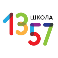 логотип школы 1357