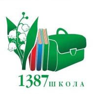 логотип школы 1387
