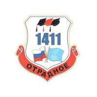 логотип школы 1411