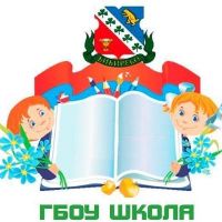 логотип школы 1413