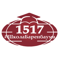 логотип школы 1517 логотип школы 1517