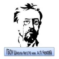 логотип школы 170