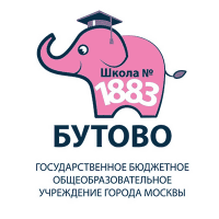 логотип школы 1883 Бутово