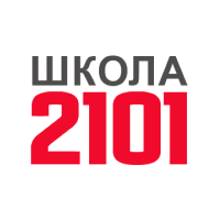 логотип школы 2101