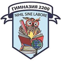 логотип школы 2200