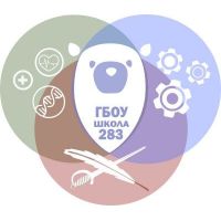 логотип школы 283