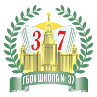 логотип школы 37