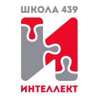 логотип школы 439 логотип школы 439