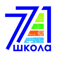 логотип школы 771