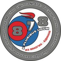 логотип школы 878