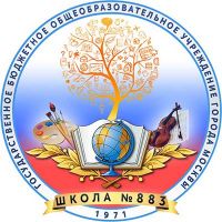 логотип школы 883