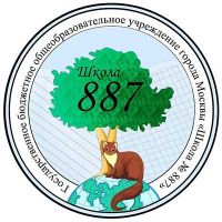 логотип школы 887