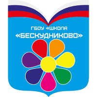 логотип школы Бескудниково