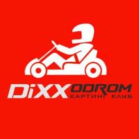 dixxodrom