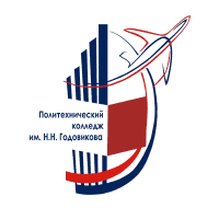 логотип 603 школы Годовикова