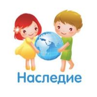 Частная начальная школа Наследие