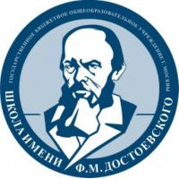логотип школы Достоевского
