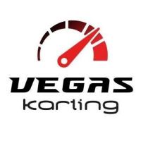 Картинг Вегас Картинг Вегас