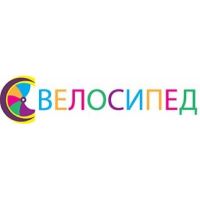 Частная начальная школа Велосипед