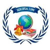 логотип школы 1190