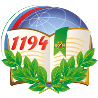 логотип школы 1194 логотип школы 1194