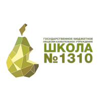 логотип школы 1310
