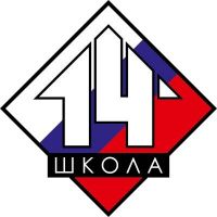 логотип школы 14
