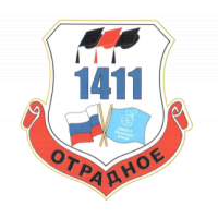 логотип школы 1411