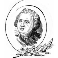 логотип школы 1530