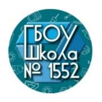 логотип школы 1552