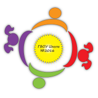 логотип школы 2016