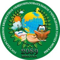 логотип школы 1289